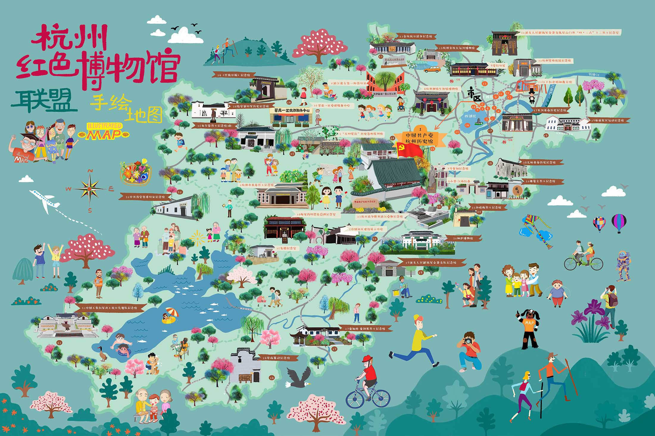 忻州手绘地图与科技的完美结合 